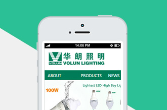 广州做网站,LED灯外贸手机网站建设