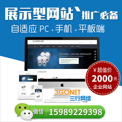 百度竞价排名点一次多少钱？在哪里查询呀？